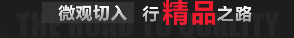 河北穩(wěn)安金屬絲網(wǎng)制品有限公司位于河北省衡水市安平縣，我廠(chǎng)專(zhuān)業(yè)研發(fā)、生產(chǎn)、不銹鋼絲網(wǎng),不銹鋼網(wǎng),不銹鋼篩網(wǎng),不銹鋼網(wǎng),316l不銹鋼絲網(wǎng),304不銹鋼網(wǎng),316不銹鋼絲網(wǎng),316l不銹鋼絲網(wǎng),不銹鋼網(wǎng)帶,方孔篩網(wǎng),方孔網(wǎng),304不銹鋼網(wǎng)帶,金剛網(wǎng),不銹鋼絲網(wǎng)廠(chǎng)家生產(chǎn)經(jīng)驗(yàn)豐富，產(chǎn)品質(zhì)量過(guò)硬。公司秉承“顧客至上，銳意進(jìn)取”的經(jīng)營(yíng)理念，堅(jiān)持“客戶(hù)是上帝”的原則為廣大客戶(hù)提供優(yōu)質(zhì)的服務(wù)。
      我廠(chǎng)主要生產(chǎn)金剛網(wǎng)，也可生產(chǎn)窗紗，其中我廠(chǎng)所生產(chǎn)的金剛網(wǎng)有金剛網(wǎng)、防盜網(wǎng)、防彈網(wǎng)、201金剛網(wǎng)、304金剛網(wǎng)、金剛網(wǎng)卷網(wǎng)、噴塑金剛網(wǎng)、不銹鋼防盜網(wǎng)、高碳鋼金剛網(wǎng)等......